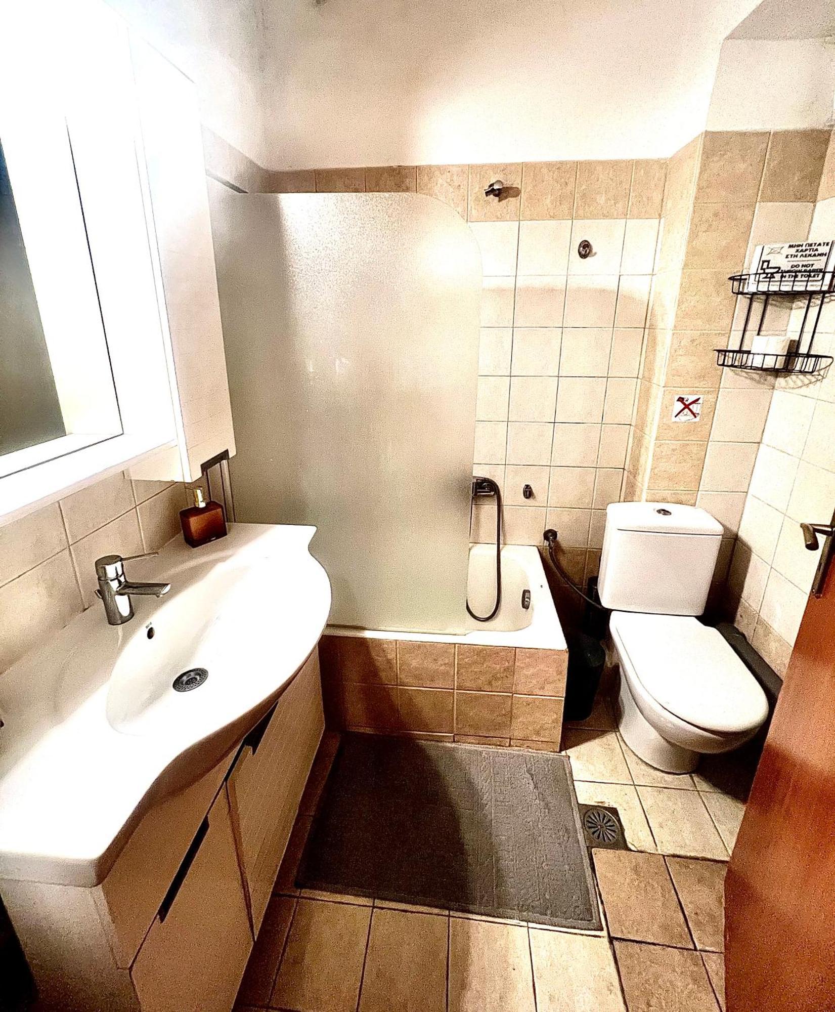 Apartmán Pdc Classic